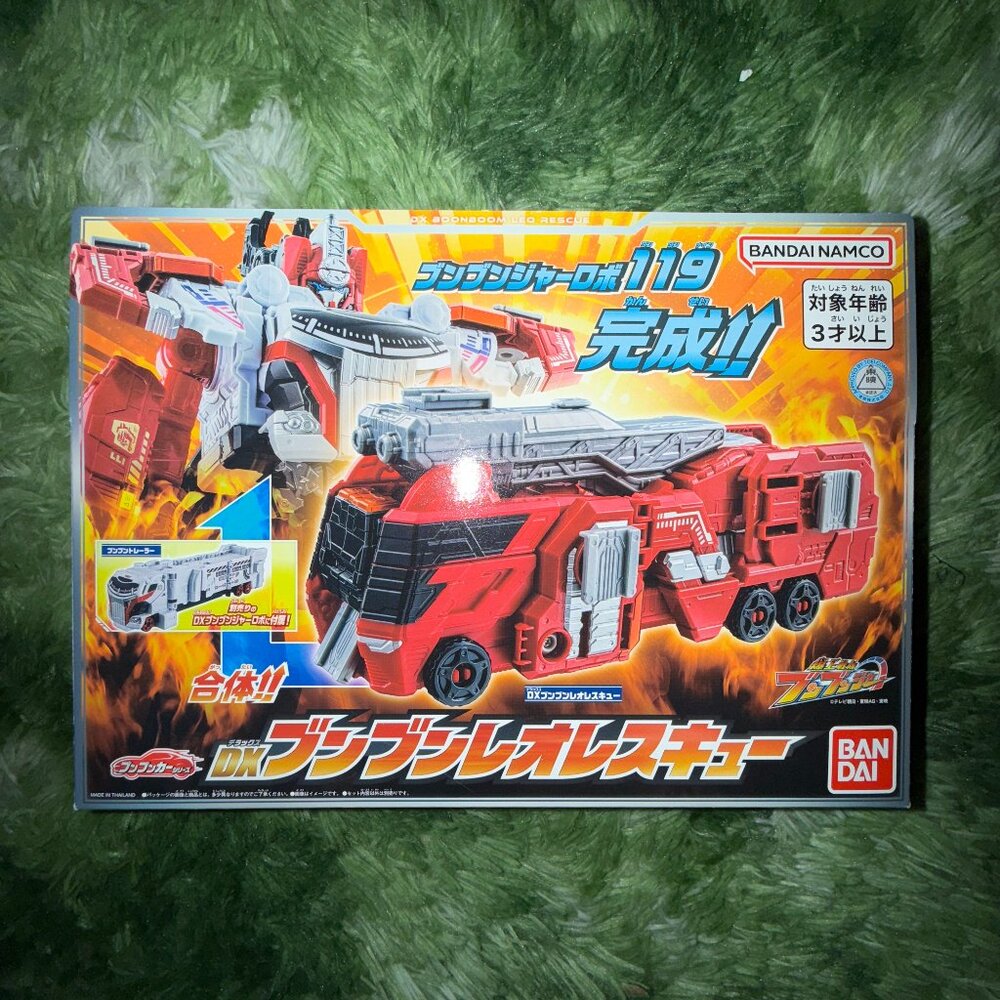 *NEW Bakuage Sentai Boonboomger DX Boonboom Leo Rescue ブンブンレオレスキュー